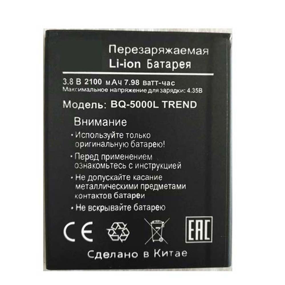 Batería para bq-5000l